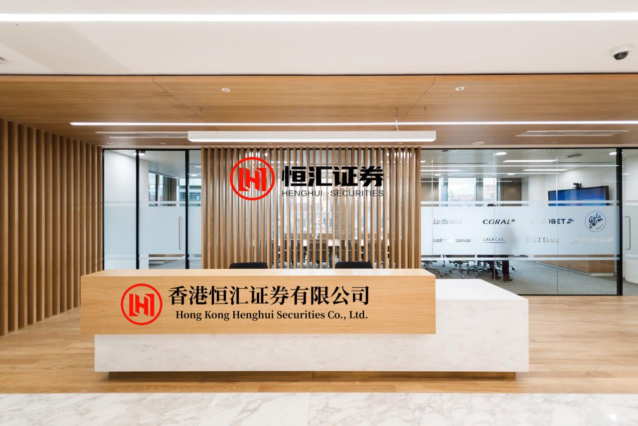 银泰证券平台 国信证券因未勤勉尽责被出具警示函
